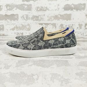 Rothy's Gray Patterned Slip-On Sneakers with Tan Collar and Blue Trim
